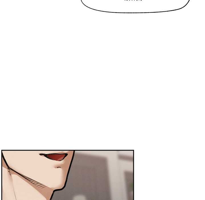 超导体觉醒第19話