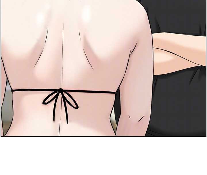 情慾宝鑑第13話-激發性力的方法