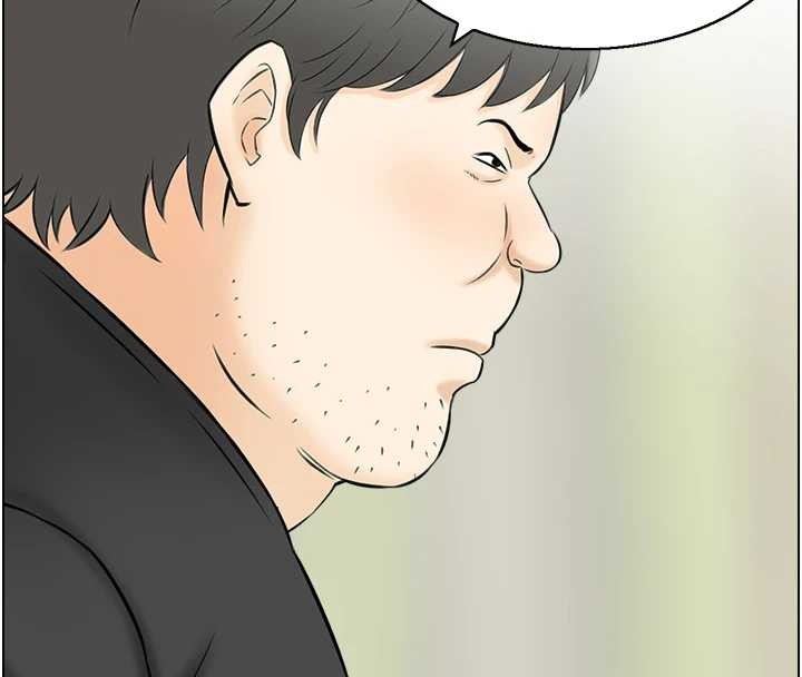 情慾宝鑑第13話-激發性力的方法