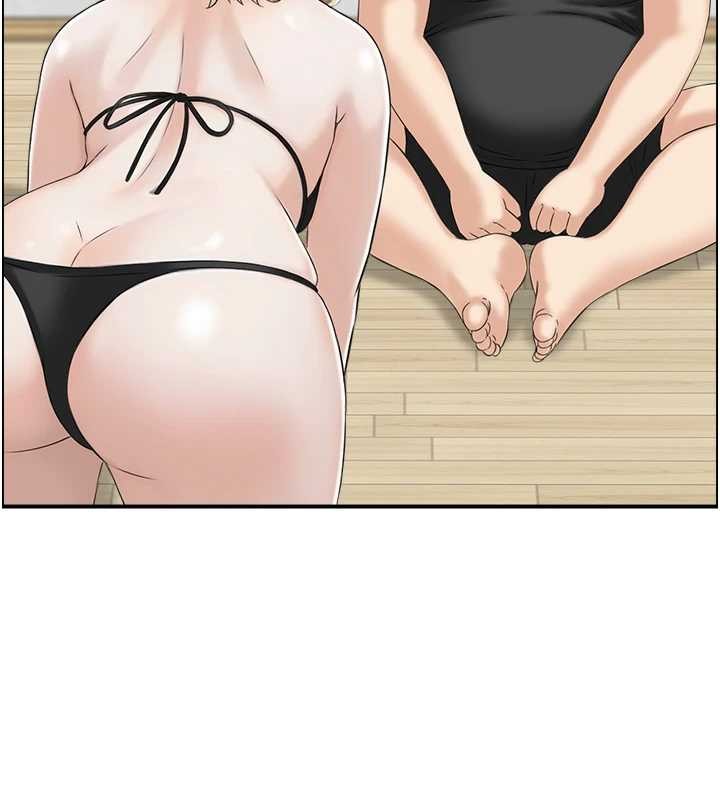 情慾宝鑑第13話-激發性力的方法