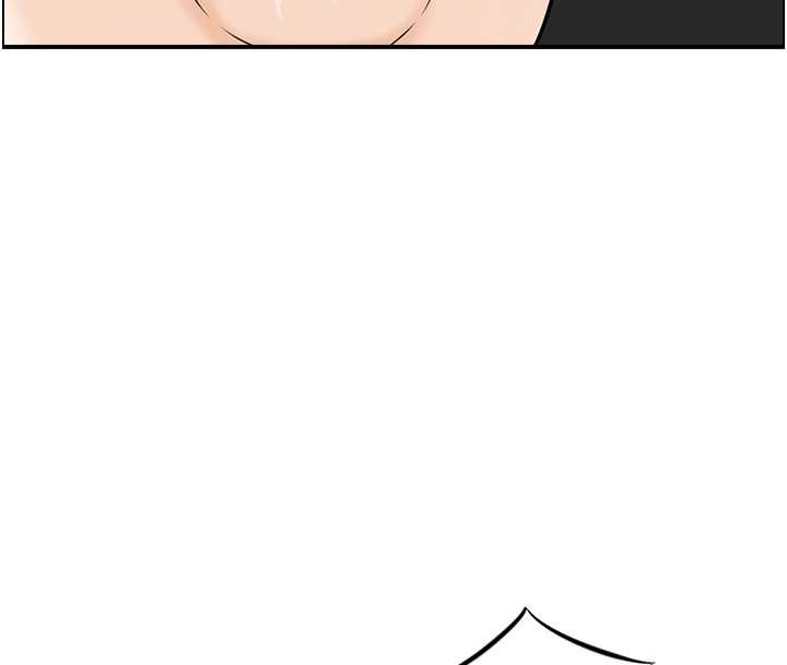 情慾宝鑑第13話-激發性力的方法