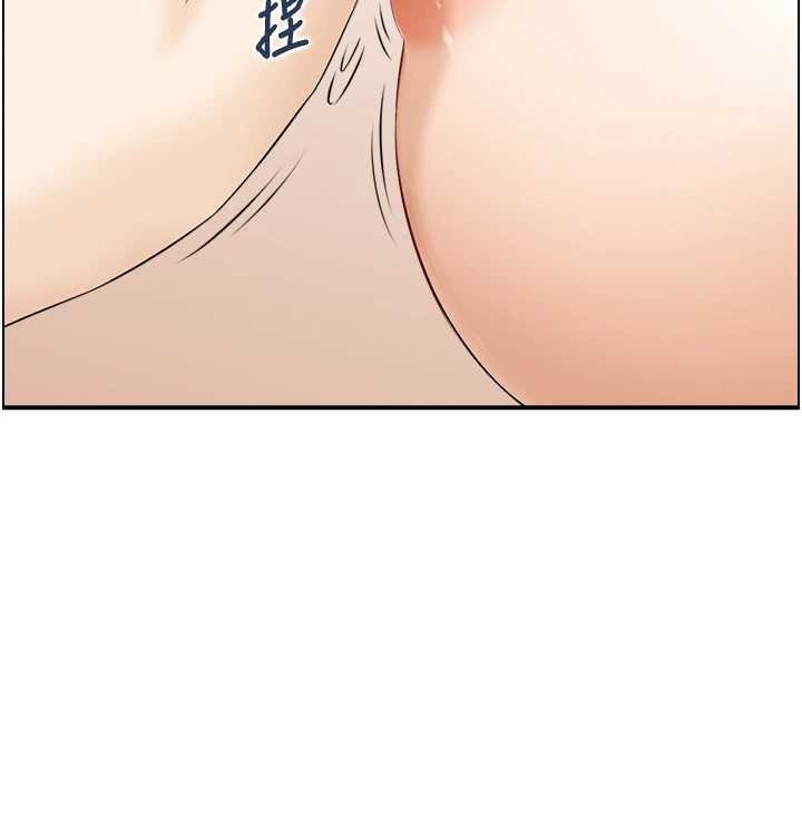 情慾宝鑑第13話-激發性力的方法