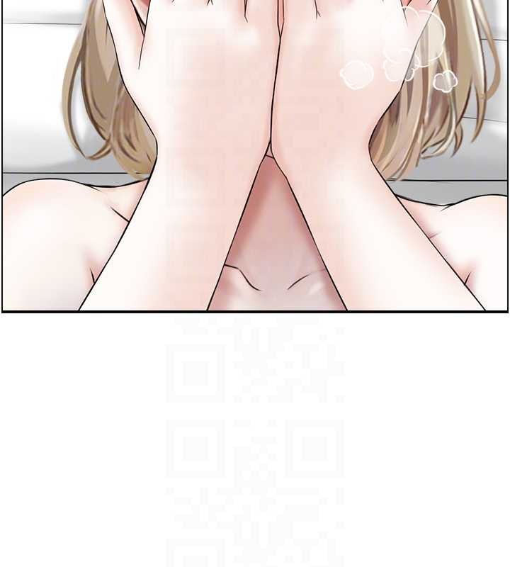 情慾宝鑑第13話-激發性力的方法