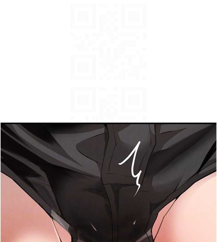 黑道千金第63話-調教不聽話的小太妹