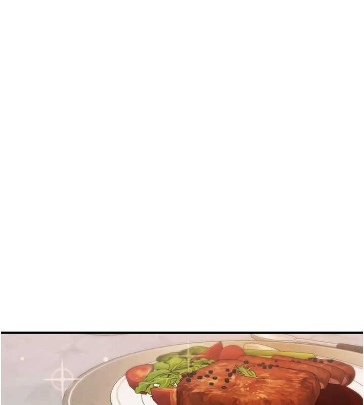 黑道千金第63話-調教不聽話的小太妹