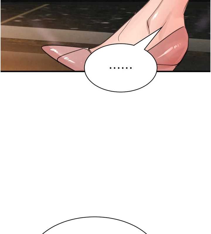 黑道千金第63話-調教不聽話的小太妹