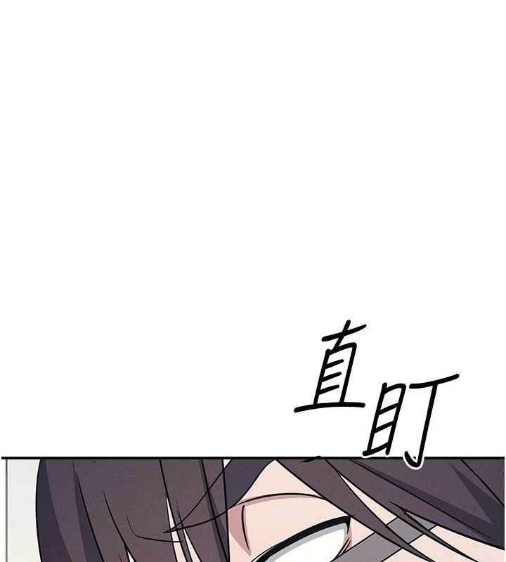 羞耻课堂第18話-妳這麼調皮，真想欺負妳