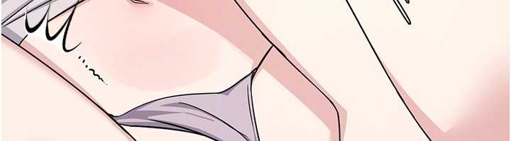 羞耻课堂第18話-妳這麼調皮，真想欺負妳