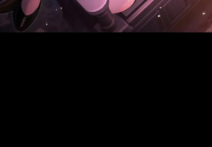 迷雾深处的诱惑第1话