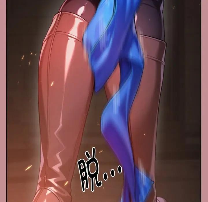 迷雾深处的诱惑第1话