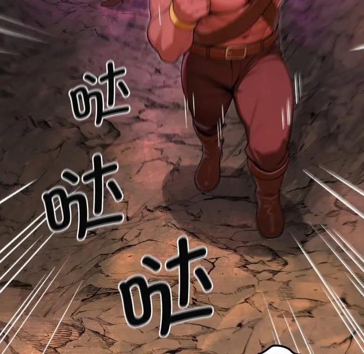 迷雾深处的诱惑第2话