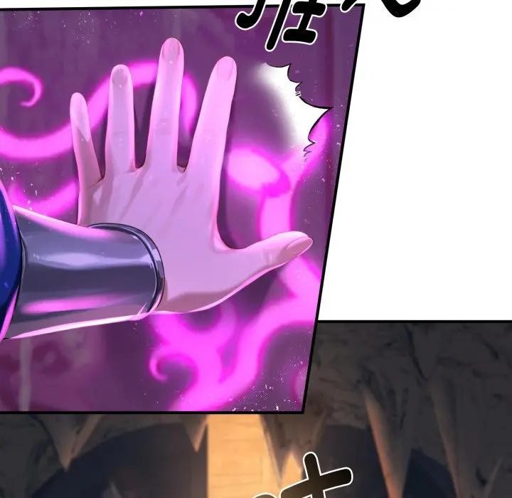 迷雾深处的诱惑第2话