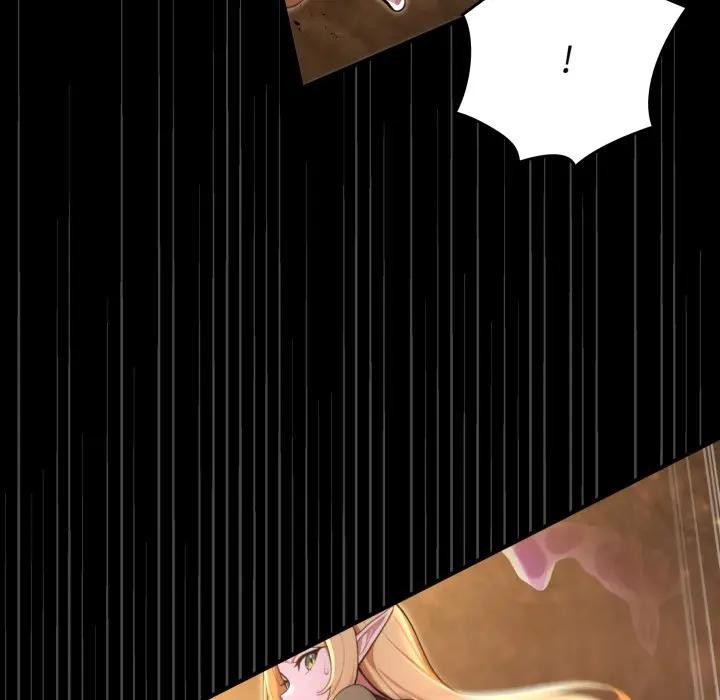 迷雾深处的诱惑第2话