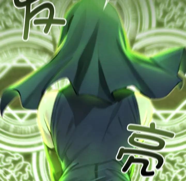 迷雾深处的诱惑第2话