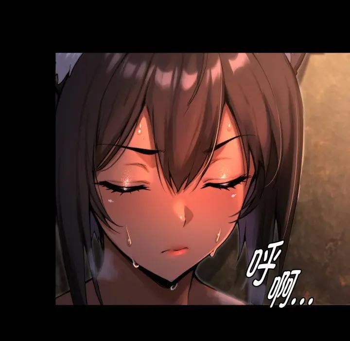 迷雾深处的诱惑第2话