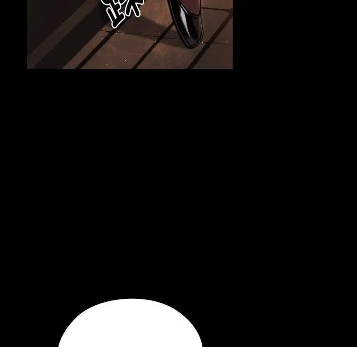 迷雾深处的诱惑第3话