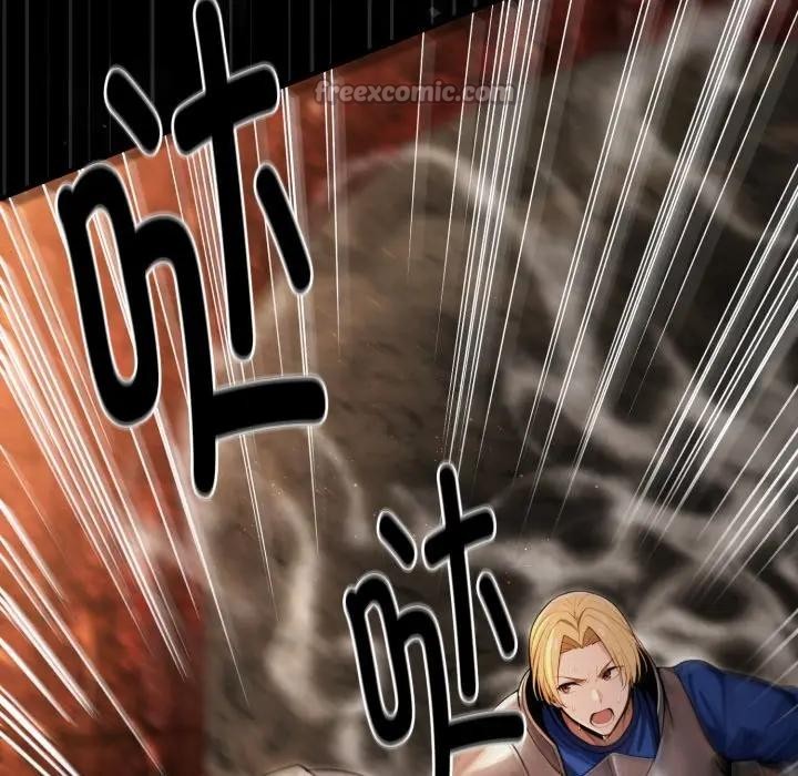 迷雾深处的诱惑第3话