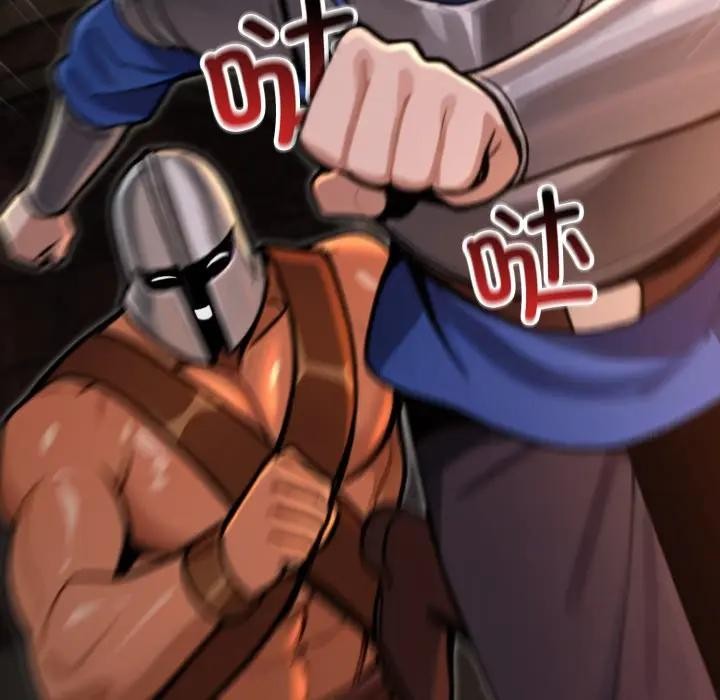 迷雾深处的诱惑第3话