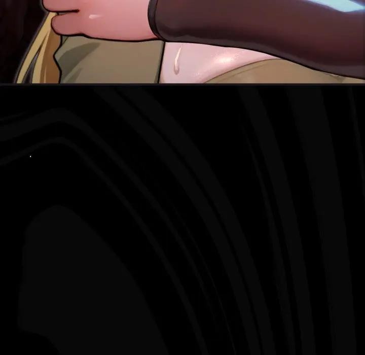 迷雾深处的诱惑第3话