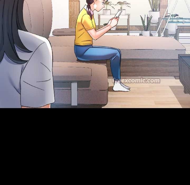 可以爱你吗第84話