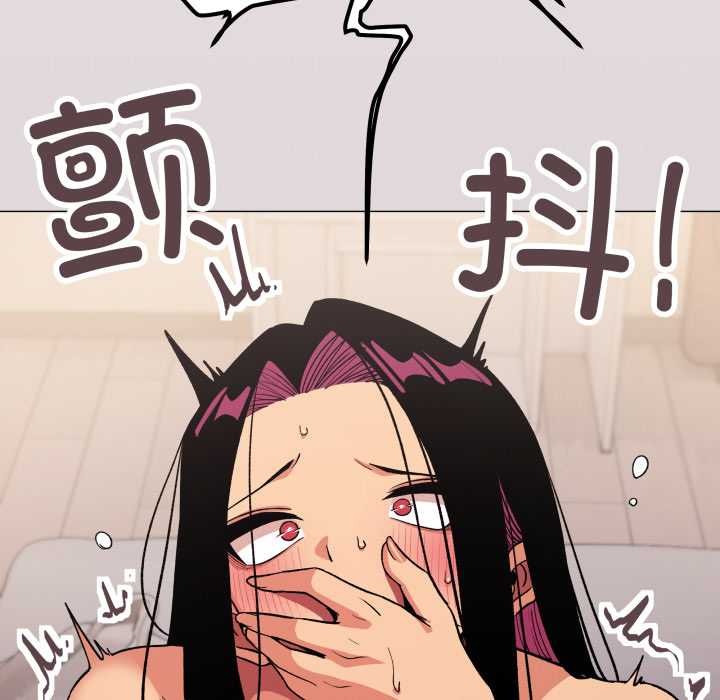 缺德邻居难相处第64話