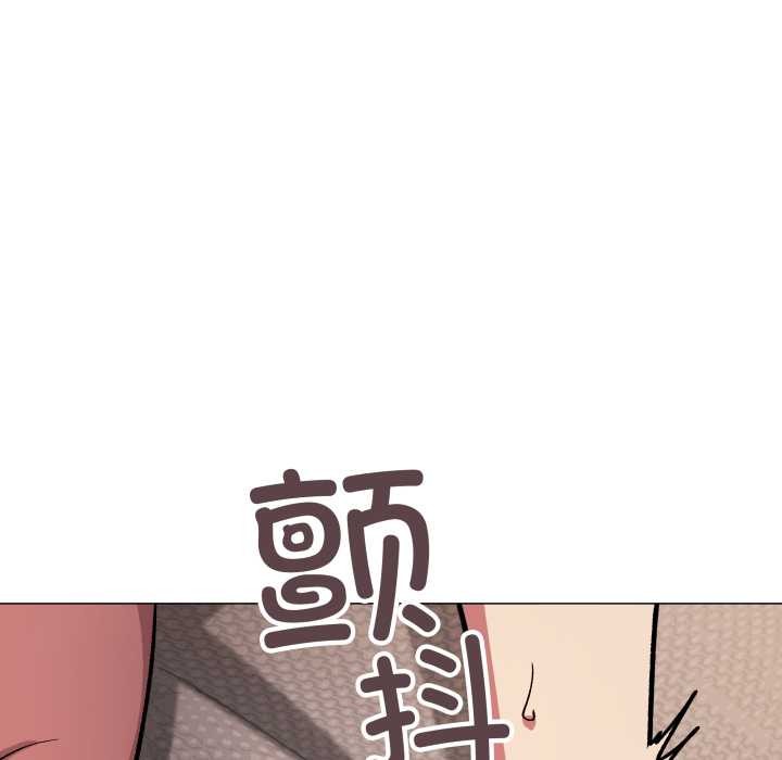 缺德邻居难相处第64話