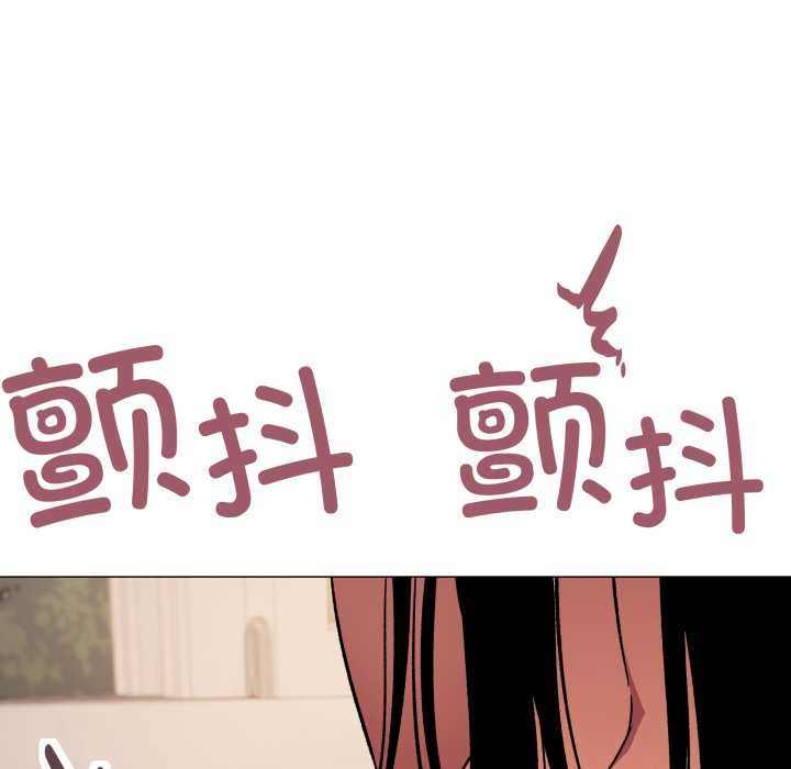 缺德邻居难相处第64話