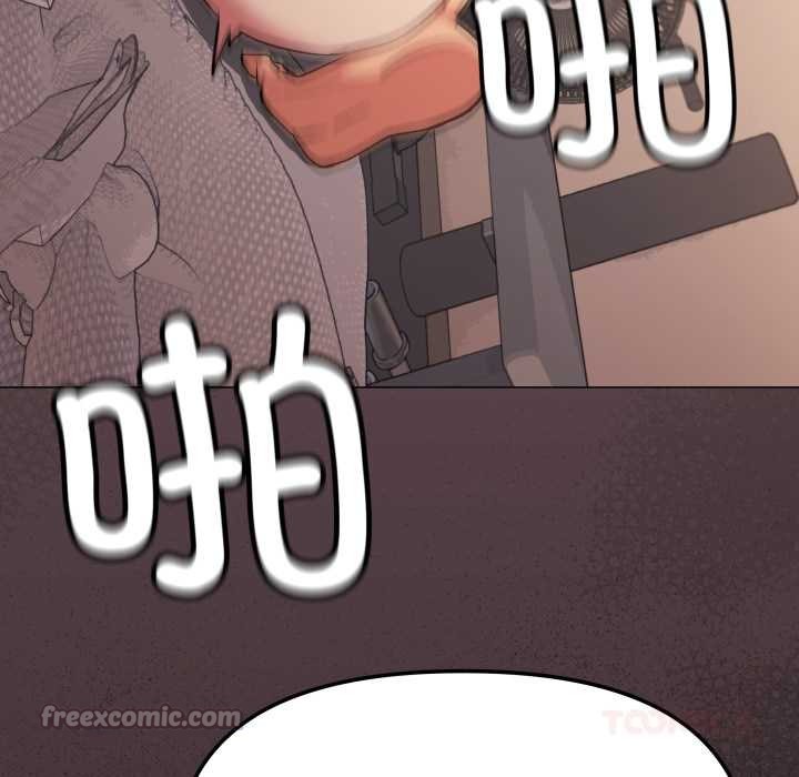 缺德邻居难相处第64話