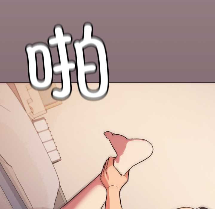 缺德邻居难相处第64話