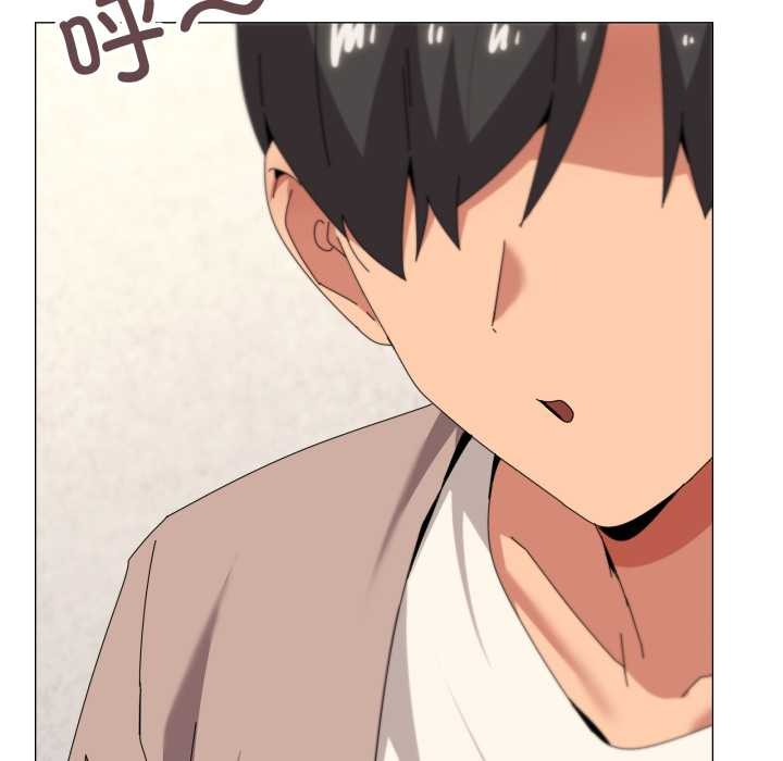 家人之间这样不好吧第77話