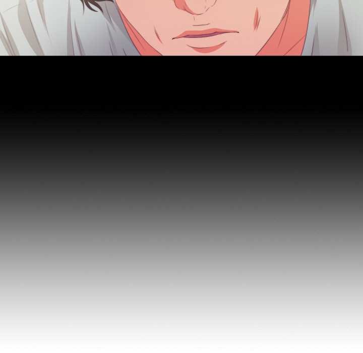 无法上色的关係第6話