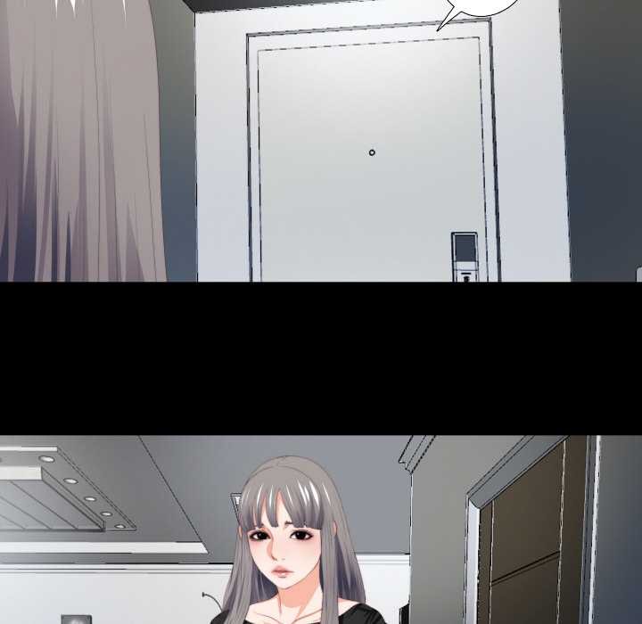 无法上色的关係第6話