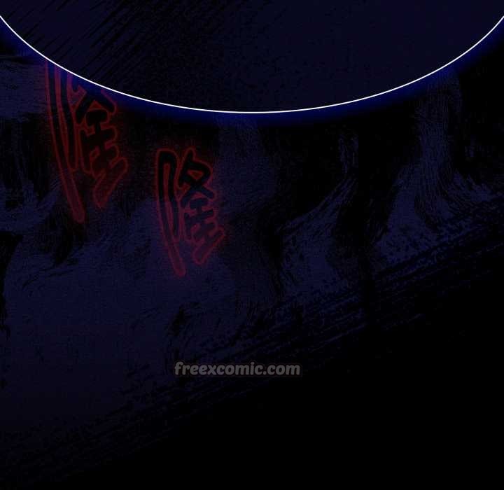 神圣陷阱第25話