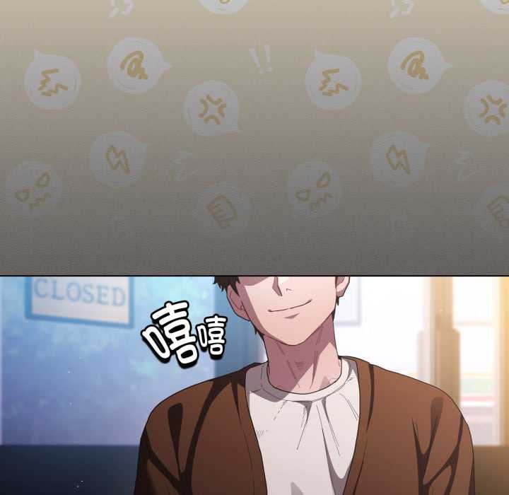 神圣陷阱第25話