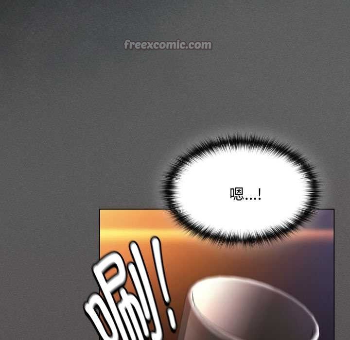 神圣陷阱第25話