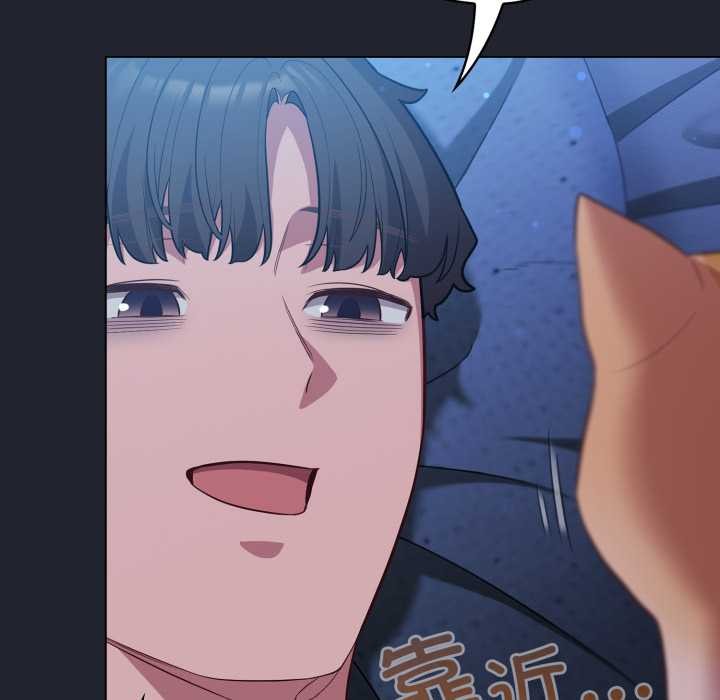 喵来的恋爱第49話