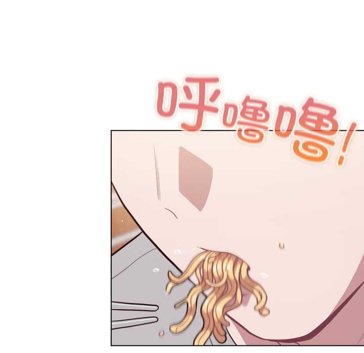 喵来的恋爱第49話