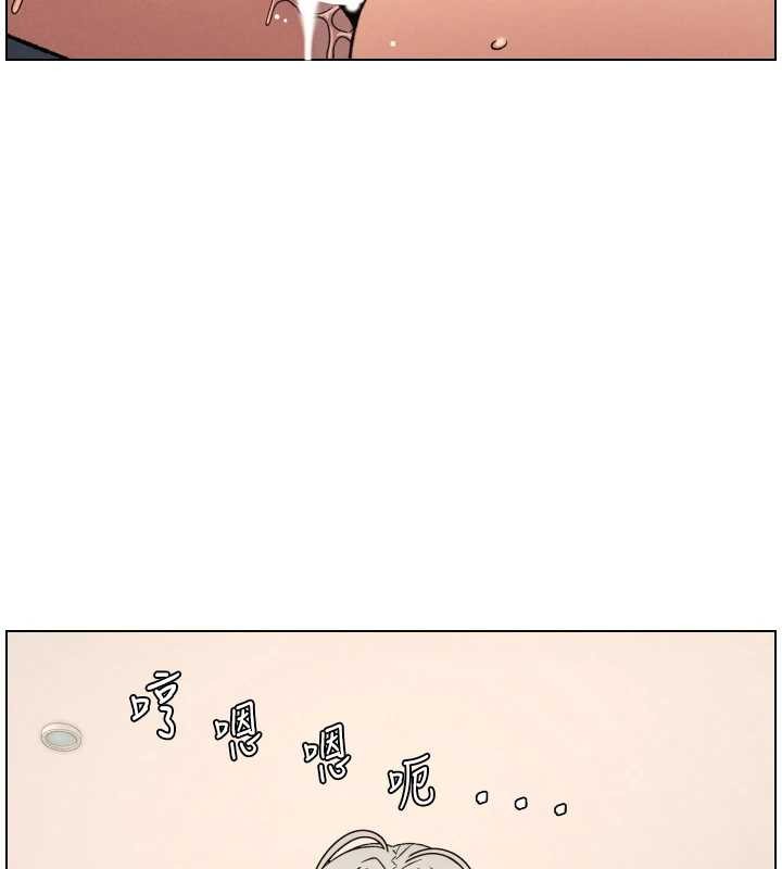 兄妹的秘密授课第89話-在摩鐵跟初戀造球隊