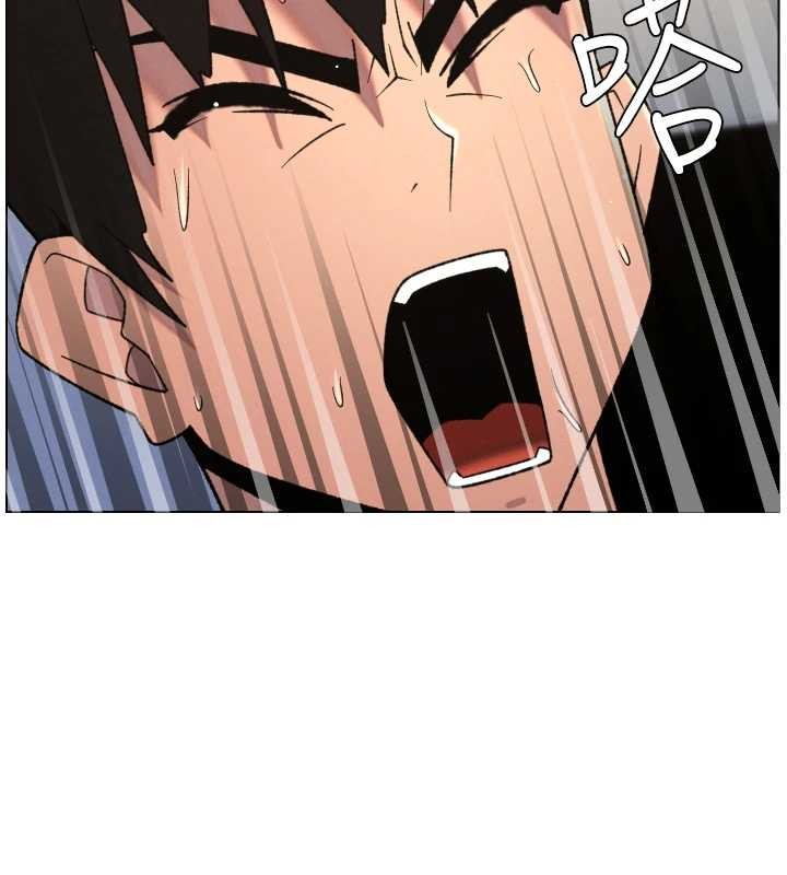 兄妹的秘密授課第89話-在摩鐵跟初戀造球隊