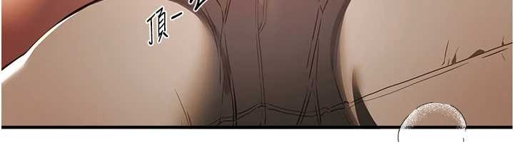 BeautifulDays第63話-把誘人的阿姨變成性奴