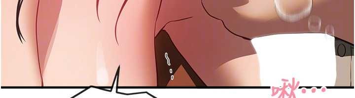 BeautifulDays第63話-把誘人的阿姨變成性奴