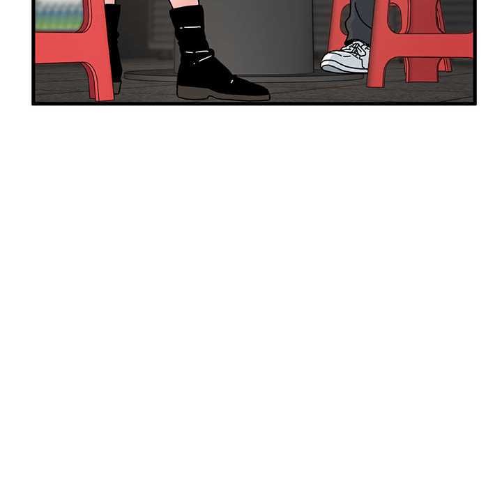 发小碰不得第99話