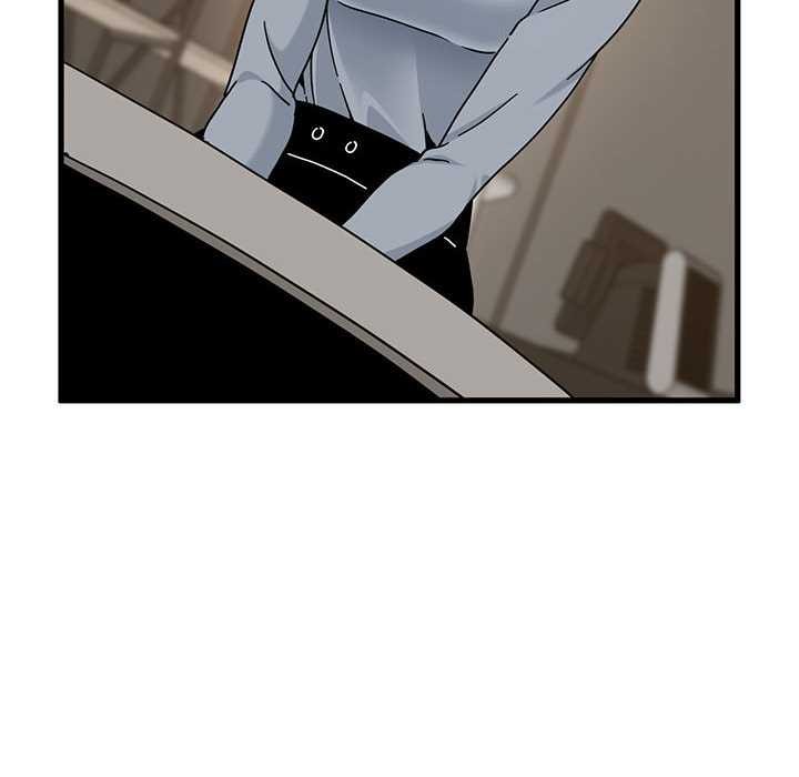 发小碰不得第99話