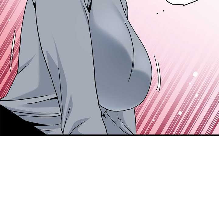 发小碰不得第99話