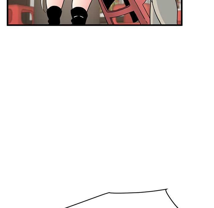 发小碰不得第99話