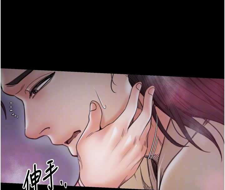 最強家丁第68話-淫亂的官府寢室