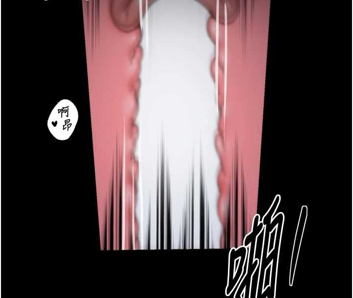 最強家丁第68話-淫亂的官府寢室