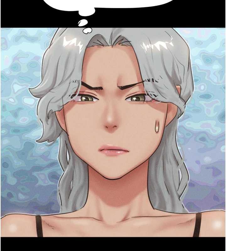 韶恩第80話-心懷不軌的男人