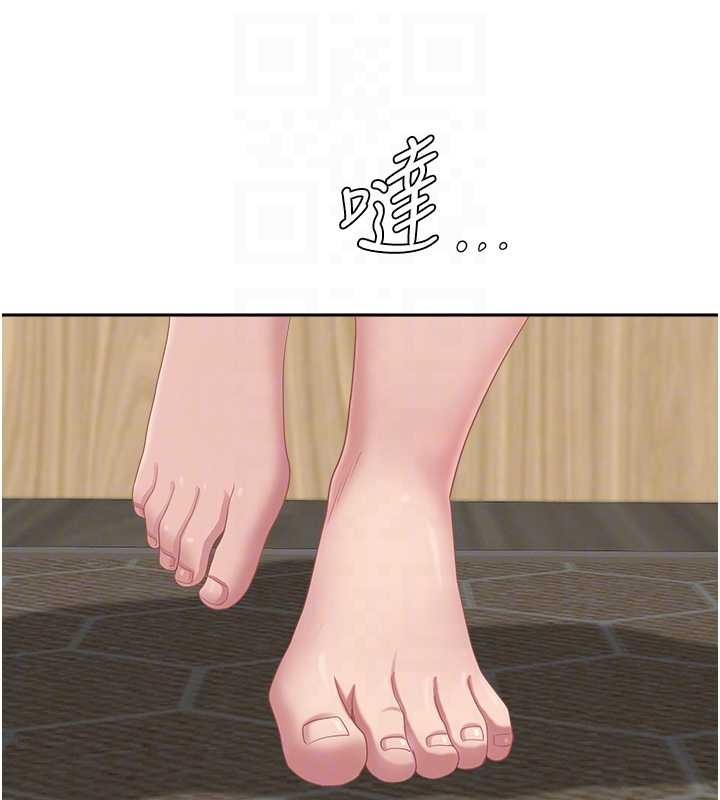 罪爱人妻第14話-想忘掉卻又一直想起來&hellip;