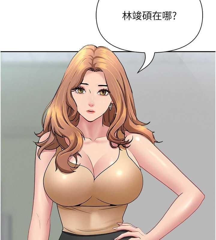 罪爱人妻第14話-想忘掉卻又一直想起來&hellip;